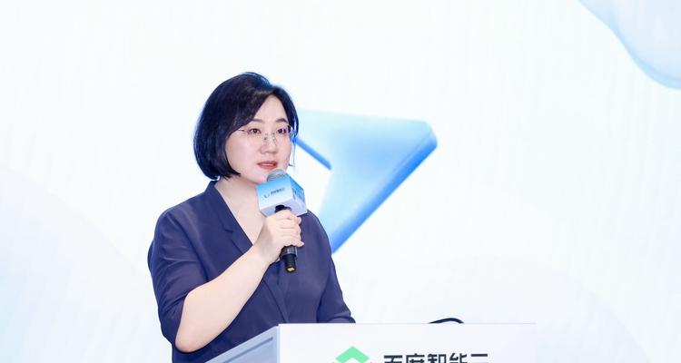 百度云智大会AI+医疗专题论坛成功举办共探大模型驱动智慧医疗新未来