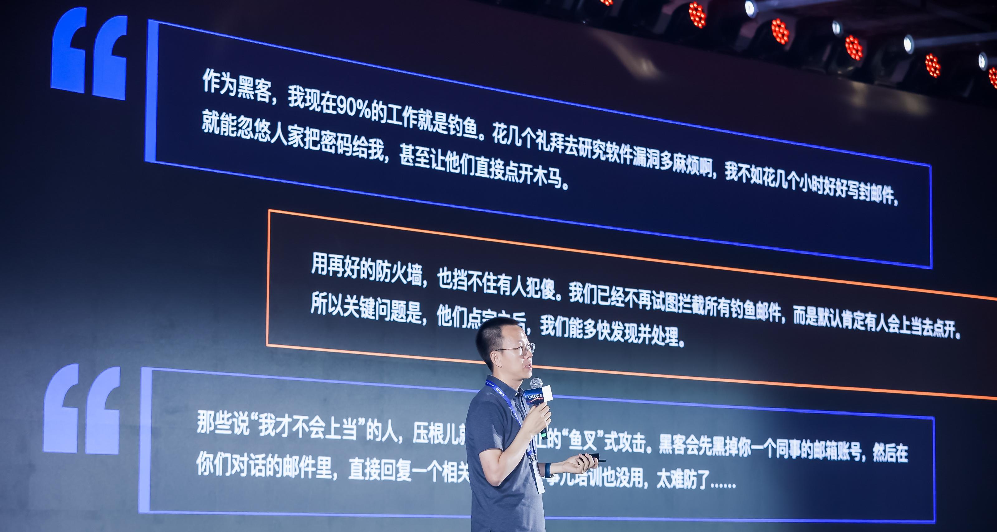 在「内卷」中逆势增长近30%，微步在线做对了什么？