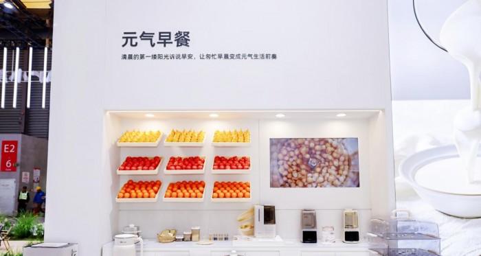 入选佛山「品牌建设示范企业」，小熊电器成「高品质」标杆
