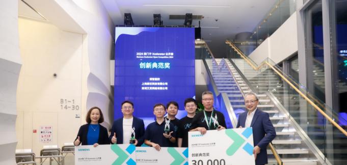 ​当游戏渲染引擎遇见工业场景：摩泛科技的技术「破壁实验」